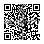 qrcode:https://www.menton.fr/un-directeur-de-la-bibliotheque-municipale-h-f.html