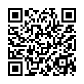 qrcode:https://www.menton.fr/ASD-mentonnais-Athletisme.html