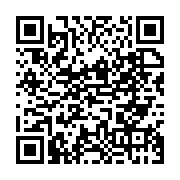 qrcode:https://www.menton.fr/devis-types-en-matiere-de-prestations-funeraires.html