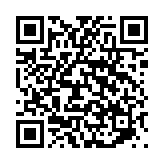 qrcode:https://www.menton.fr/Des-masques-pour-tous.html