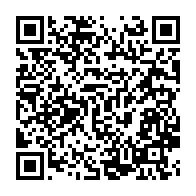 qrcode:https://www.menton.fr/La-Ville-soutient-les-activites-professionnelles-et-associatives.html