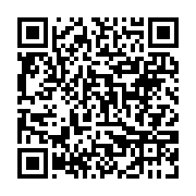 qrcode:https://www.menton.fr/conseil-municipal-du-20-fevrier-2024.html