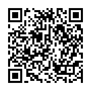 qrcode:https://www.menton.fr/Reconnaissance-de-catastrophe-naturelle-pour-2022.html