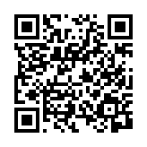 qrcode:https://www.menton.fr/ecobuage-incineration.html