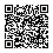 qrcode:https://www.menton.fr/300-visiteurs-au-1er-forum-citoyen-de-l-action-sociale.html