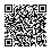 qrcode:https://www.menton.fr/Hommage-national-a-Stephanie-Monferme.html