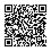 qrcode:https://www.menton.fr/Hommage-aux-grands-citoyens-d-honneur.html