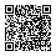 qrcode:https://www.menton.fr/l-ecole-municipale-d-arts-plastiques.html