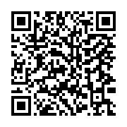 qrcode:https://www.menton.fr/Les-operations-coup-de-poing-se-poursuivent.html