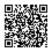 qrcode:https://www.menton.fr/Permettre-a-chacun-d-acceder-a-un-logement-de-qualite.html