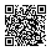 qrcode:https://www.menton.fr/vigilance-jaune-meteo.html