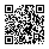qrcode:https://www.menton.fr/ecoles-greve-du-5-decembre.html