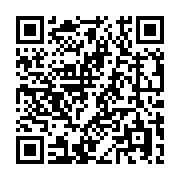 qrcode:https://www.menton.fr/travaux-refection-de-chaussees-4941.html
