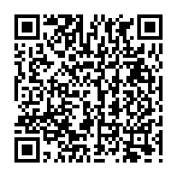 qrcode:https://www.menton.fr/le-grand-entretien-wanted-quand-la-realite-depasse-la-fiction-que-peut-le-roman.html