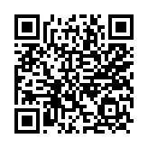 qrcode:https://www.menton.fr/spectacle-bakian-chante-aznavour.html
