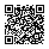 qrcode:https://www.menton.fr/Hommage-a-William-Webb-Ellis.html