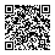 qrcode:https://www.menton.fr/Lancement-des-travaux-de-la-creche-Aroma.html