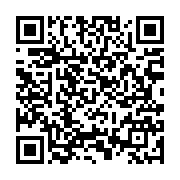 qrcode:https://www.menton.fr/Aeem-enseignement-aux-enfants-malades.html