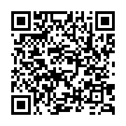 qrcode:https://www.menton.fr/resultats-des-elections-europeennes-2024.html
