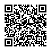 qrcode:https://www.menton.fr/Des-nurseries-pour-poissons-au-port-de-Garavan.html