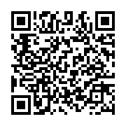 qrcode:https://www.menton.fr/association-culturelle-sportive-mentonnaise.html