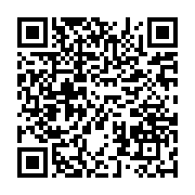 qrcode:https://www.menton.fr/Le-Pass-Vacances-le-plein-d-activites-pour-les-12-17-ans.html