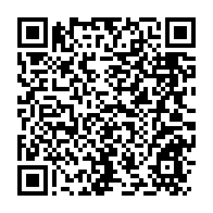 qrcode:https://www.menton.fr/partez-aux-origines-du-sport-au-musee-de-prehistoire-regionale.html