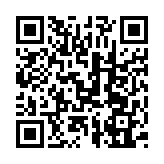 qrcode:https://www.menton.fr/Controle-du-label-4-fleurs.html