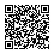 qrcode:https://www.menton.fr/communique-de-la-majorite-municipale-de-menton.html