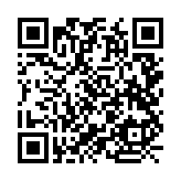 qrcode:https://www.menton.fr/Recette-palets-au-Citron-de-Menton.html