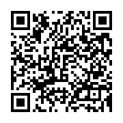 qrcode:https://www.menton.fr/Reception-des-membres-de-la-Katerine-Mansfield-Fellowship.html