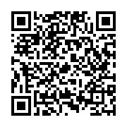 qrcode:https://www.menton.fr/Menton-vit-son-Mois-de-la-Parentalite.html