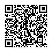qrcode:https://www.menton.fr/27-mai-1943-le-jour-ou-naquit-la-resistance.html