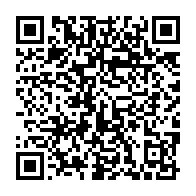 qrcode:https://www.menton.fr/Les-Chroniques-de-l-Odyssee-A-livre-ouvert-No13-Super-Sourde-Cece-Bell.html