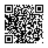 qrcode:https://www.menton.fr/Fleurissement-du-parvis-Cocteau.html