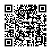 qrcode:https://www.menton.fr/La-carte-Menton-Ma-ville-pour-vous-simplifier-la-vie.html