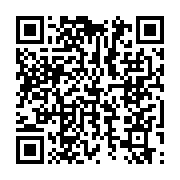 qrcode:https://www.menton.fr/Le-service-Voirie-Environnement-Proprete-Circulation.html