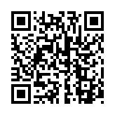 qrcode:https://www.menton.fr/Infos-pratiques-et-no-d-urgence.html