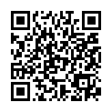 qrcode:https://www.menton.fr/sebastian-marx-on-est-bien-la.html