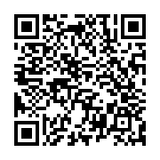 qrcode:https://www.menton.fr/Nettoyage-et-desinfection-des-ecoles.html