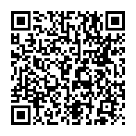 qrcode:https://www.menton.fr/Les-etudiants-de-Sciences-Po-en-soutien-a-la-Syrie-et-a-la-Turquie.html
