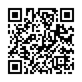 qrcode:https://www.menton.fr/8-mai-1945-devoir-de-memoire.html