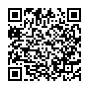 qrcode:https://www.menton.fr/festival-de-musique-de-menton-arielle-beck-o-piano.html