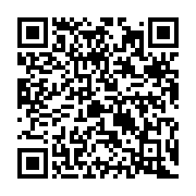 qrcode:https://www.menton.fr/les-ecoliers-mentonnais-recoivent-le-consul-d-italie.html