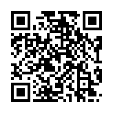 qrcode:https://www.menton.fr/7e-forum-de-l-orientation.html