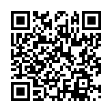 qrcode:https://www.menton.fr/fantasy-film-festival.html