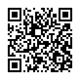 qrcode:https://www.menton.fr/inscriptions-scolaires.html