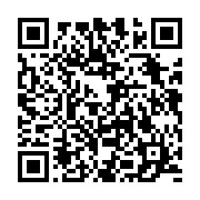 qrcode:https://www.menton.fr/Exposition-Le-Bastion-d-Honore-II-a-Jean-Cocteau.html