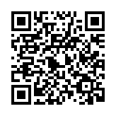 qrcode:https://www.menton.fr/arrivee-alpina-raid.html