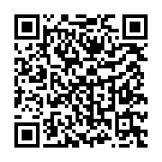 qrcode:https://www.menton.fr/Covid-19-Le-point-sur-les-mesures-en-vigueur.html